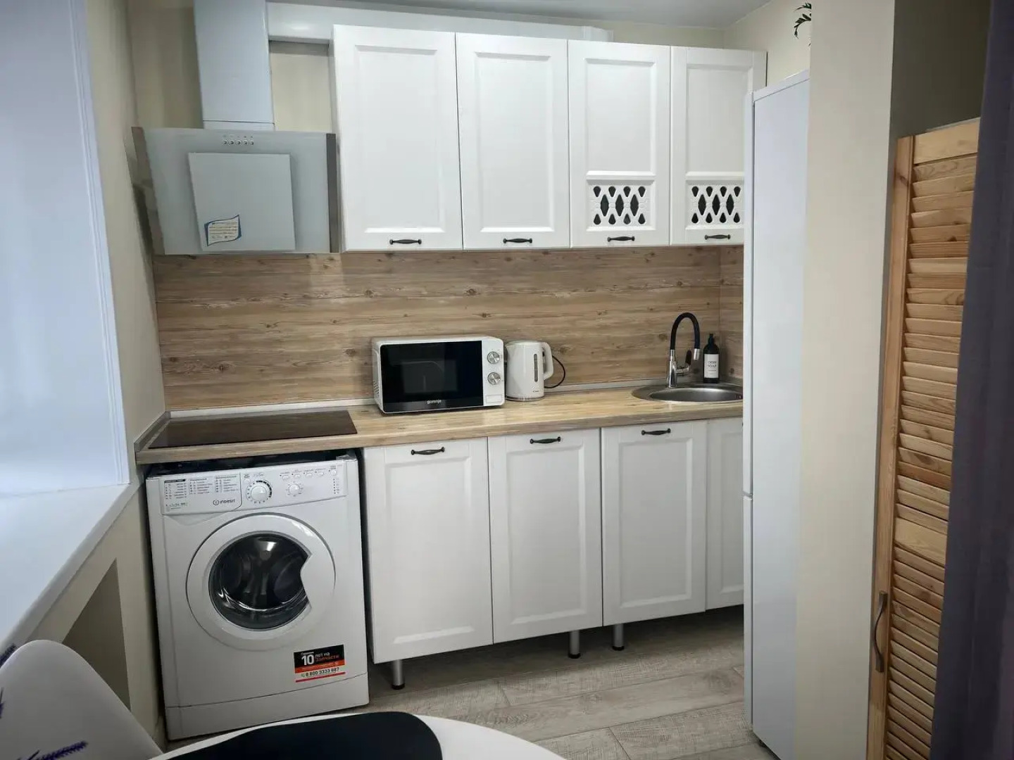 Апартаменты Созвездие Камчатки на Красной Линии