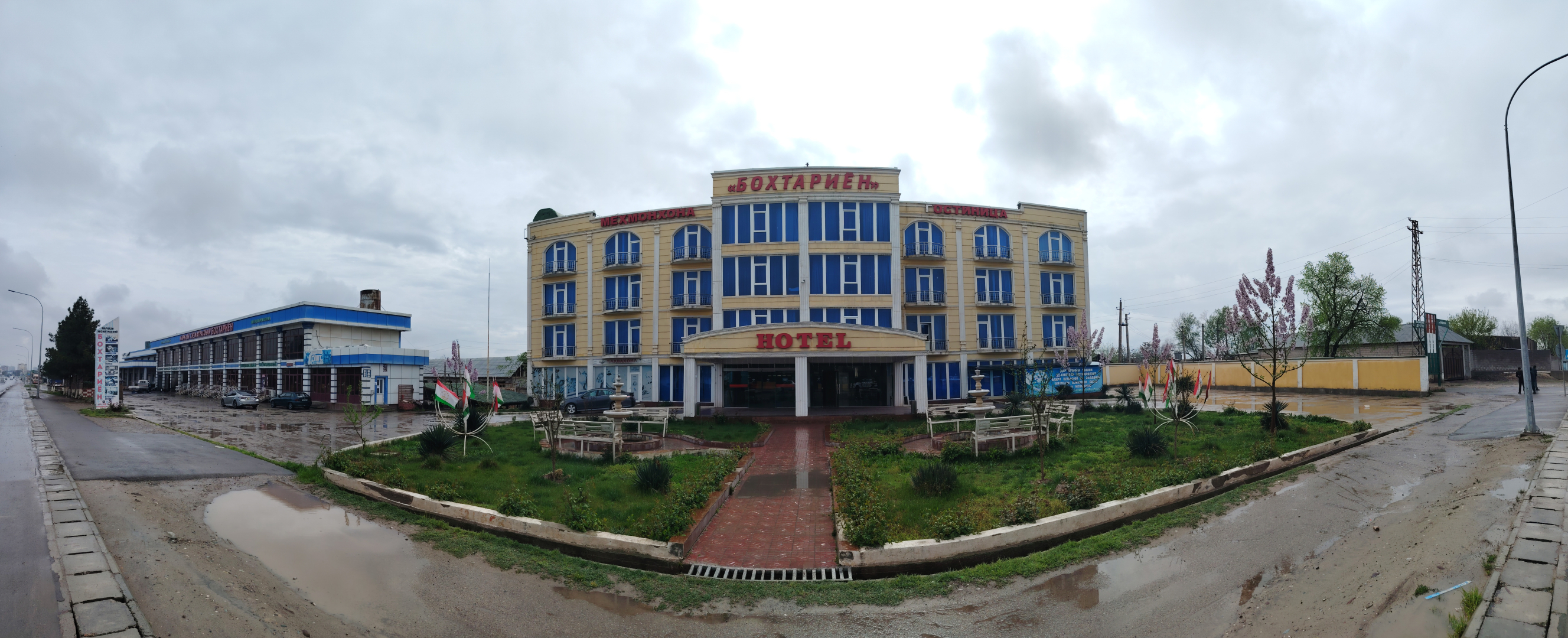 Отель Bokhtariyon