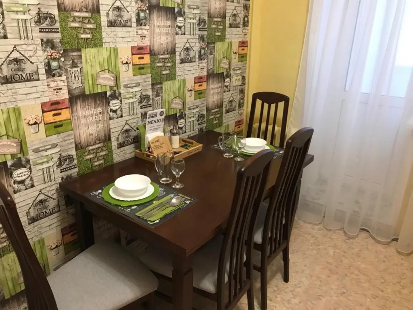 Апартаменты Эко рядом с Волгой Красная Глинка