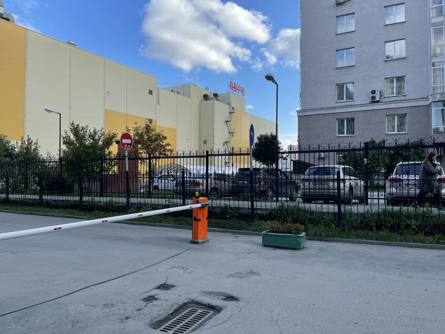 Квартира Sibkvart Шамшиных 20