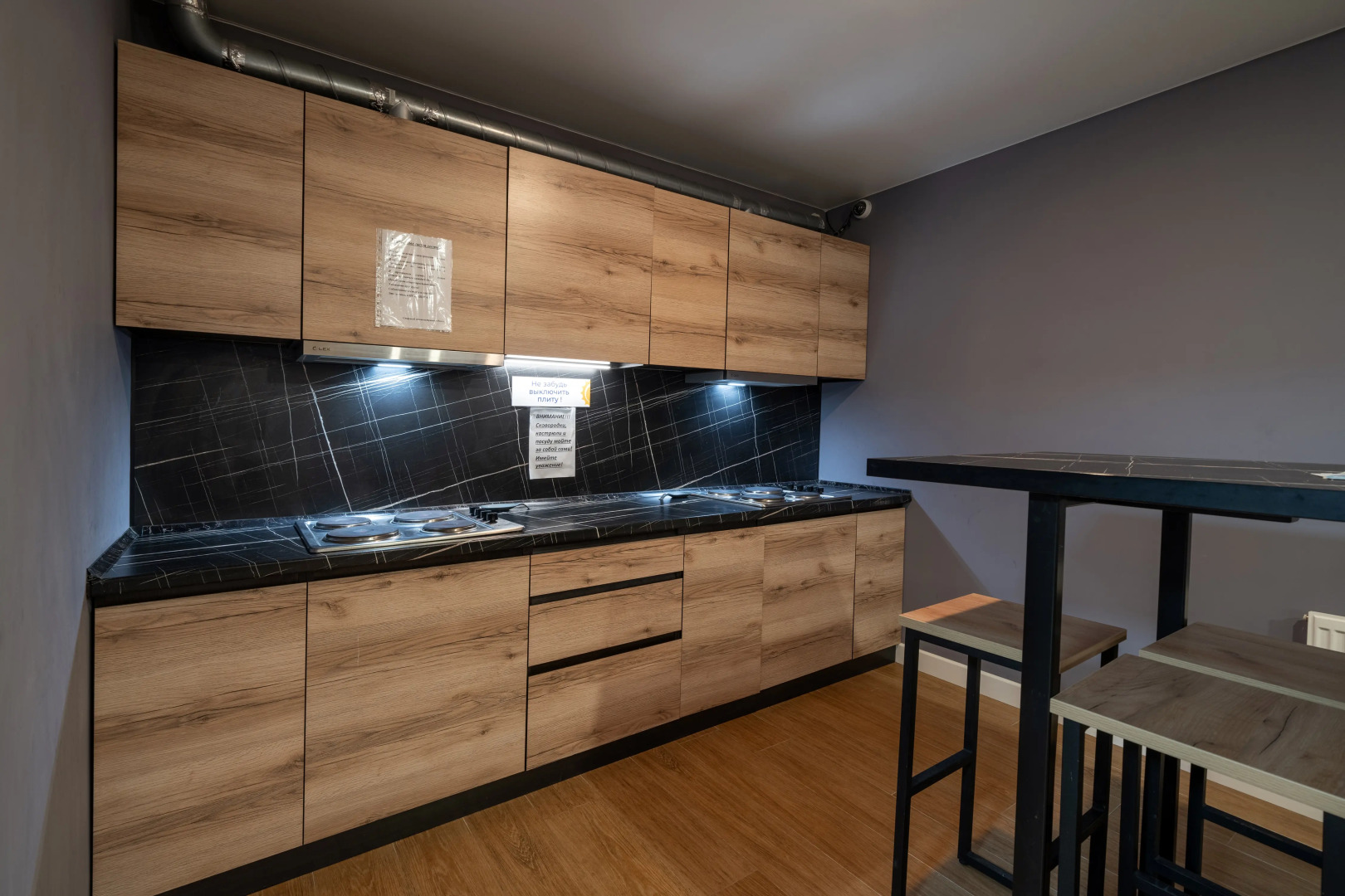 Хостел НАРСИ