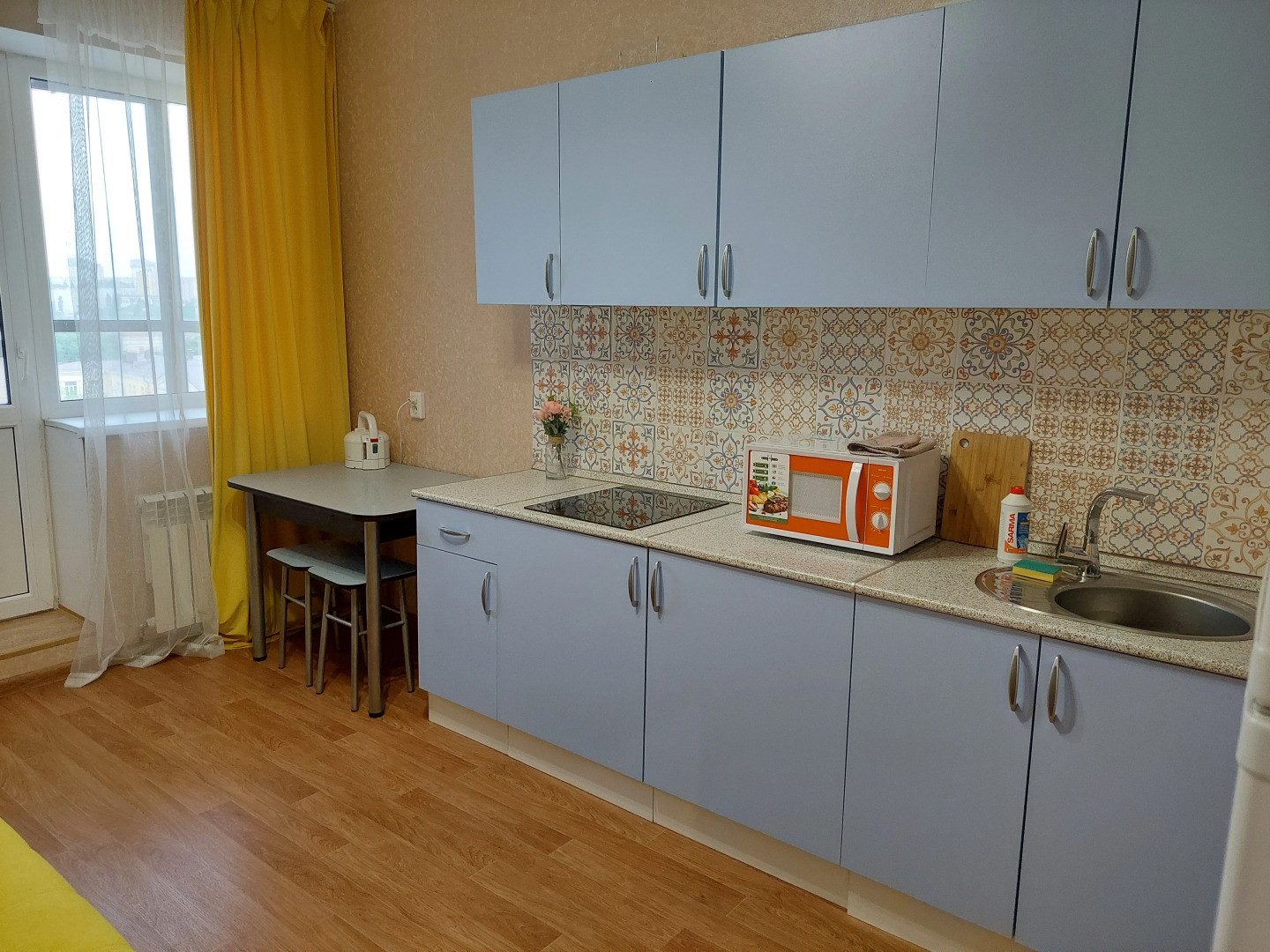 Апартаменты Sunny House VLG