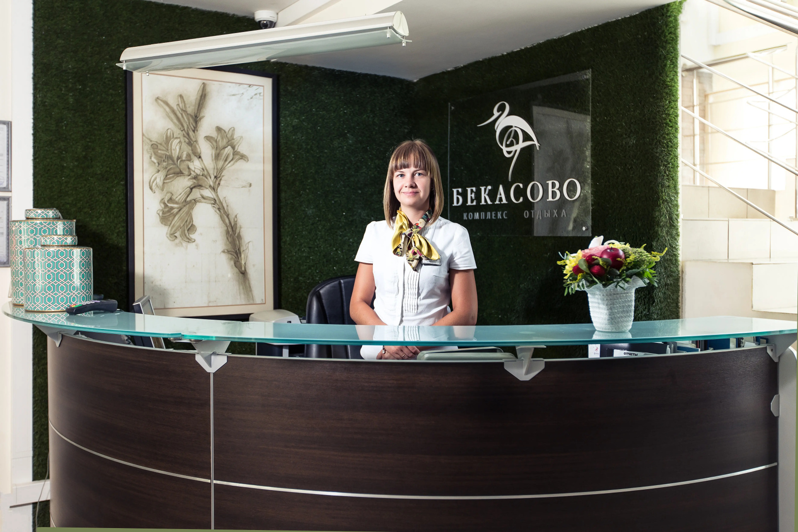 Отель Бекасово
