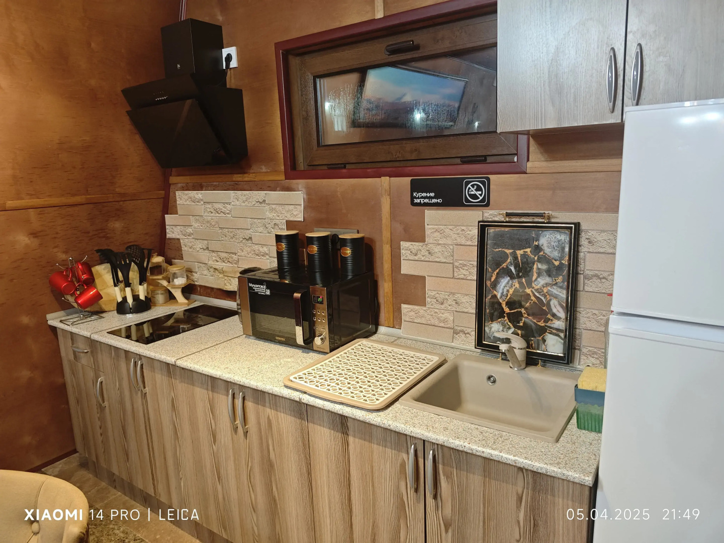 Частный дом Bordo House Приэльбрусье