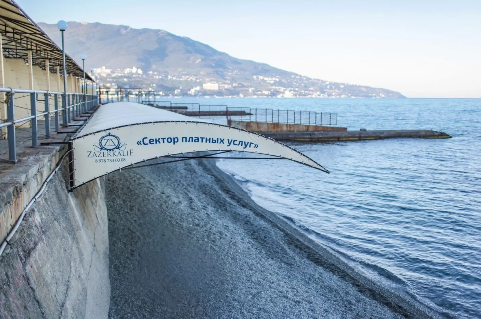 Апартаменты Статус в ГРК Зазеркалье