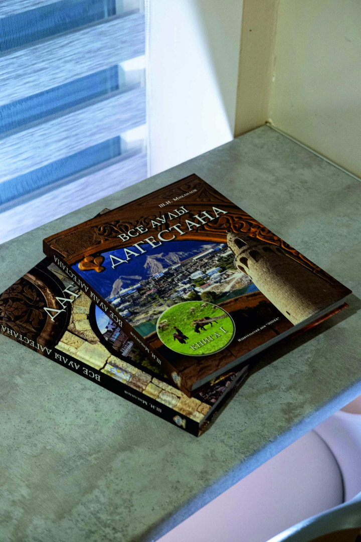 Отель Рисор