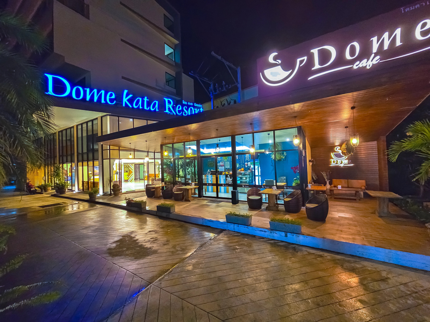 Курортный отель Dome Kata Resort