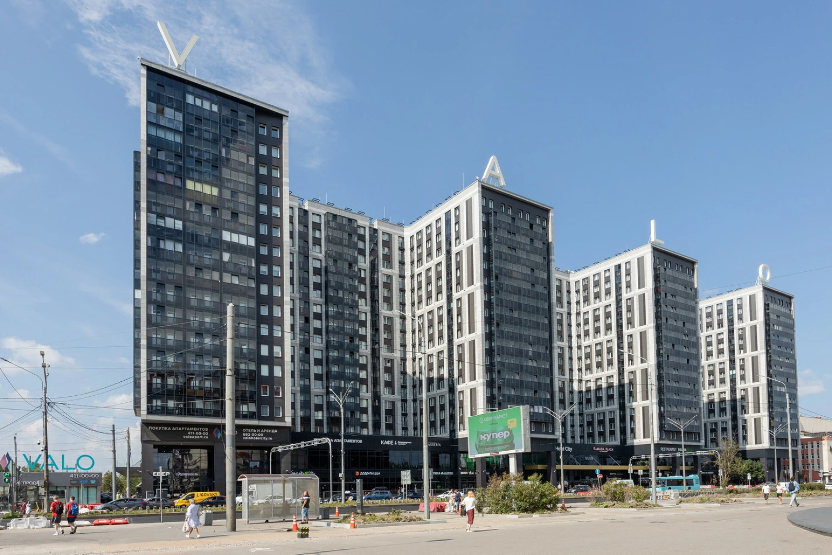 Квартира Magic Apart Family для 5-х гостей