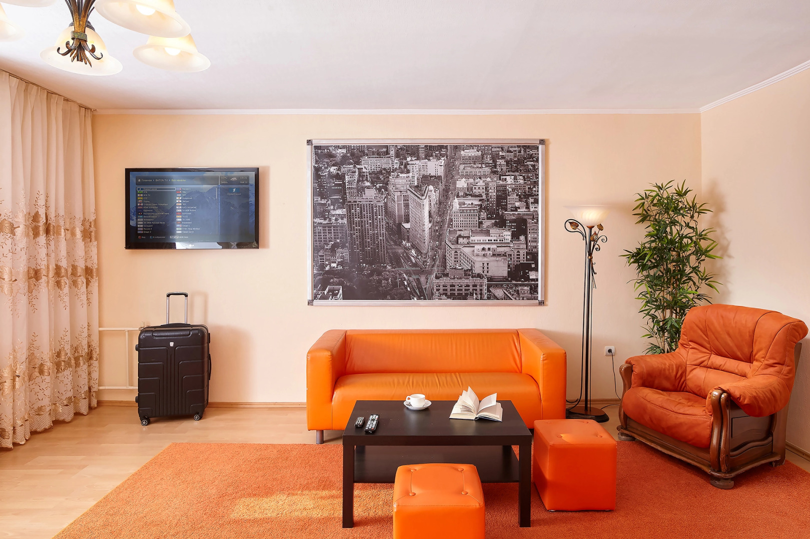 Отель Импульс