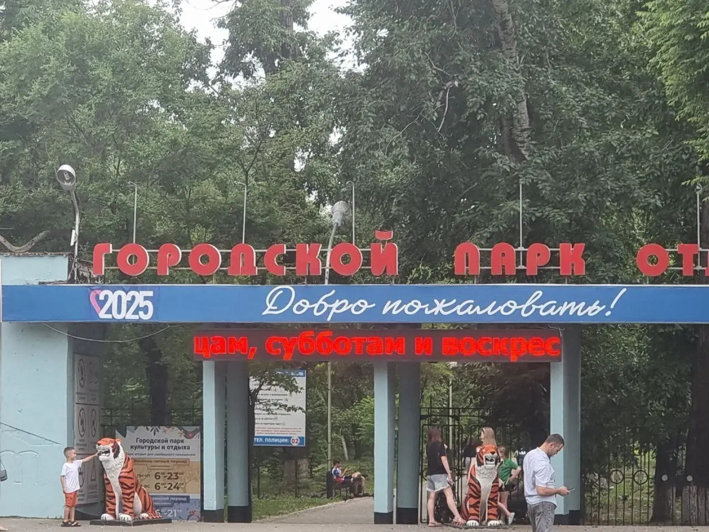 Квартира на Улице Ленина 191