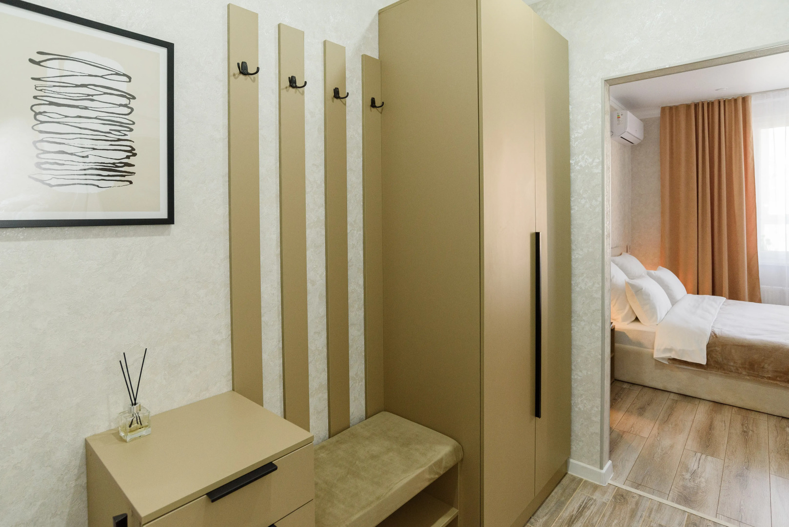 Апартаменты Diamond