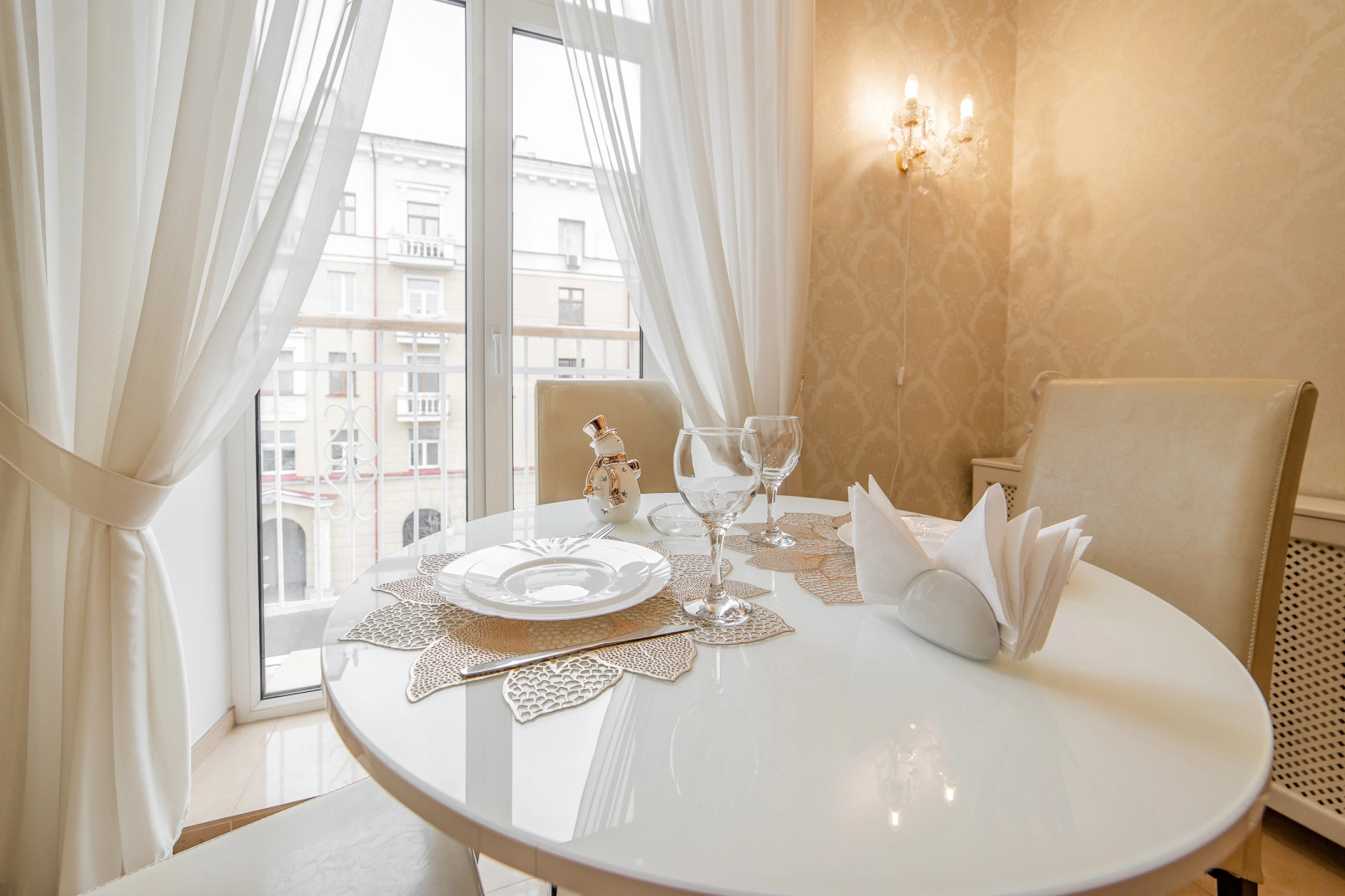 Апартаменты Карла Маркса