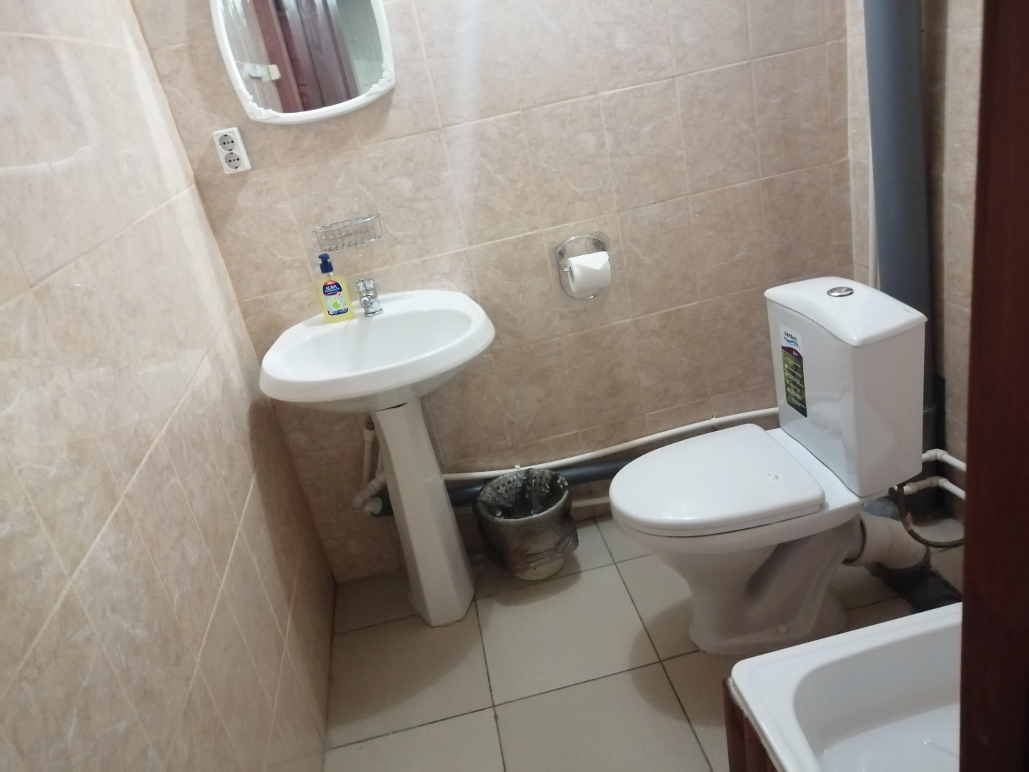 Гостиница Рубикон