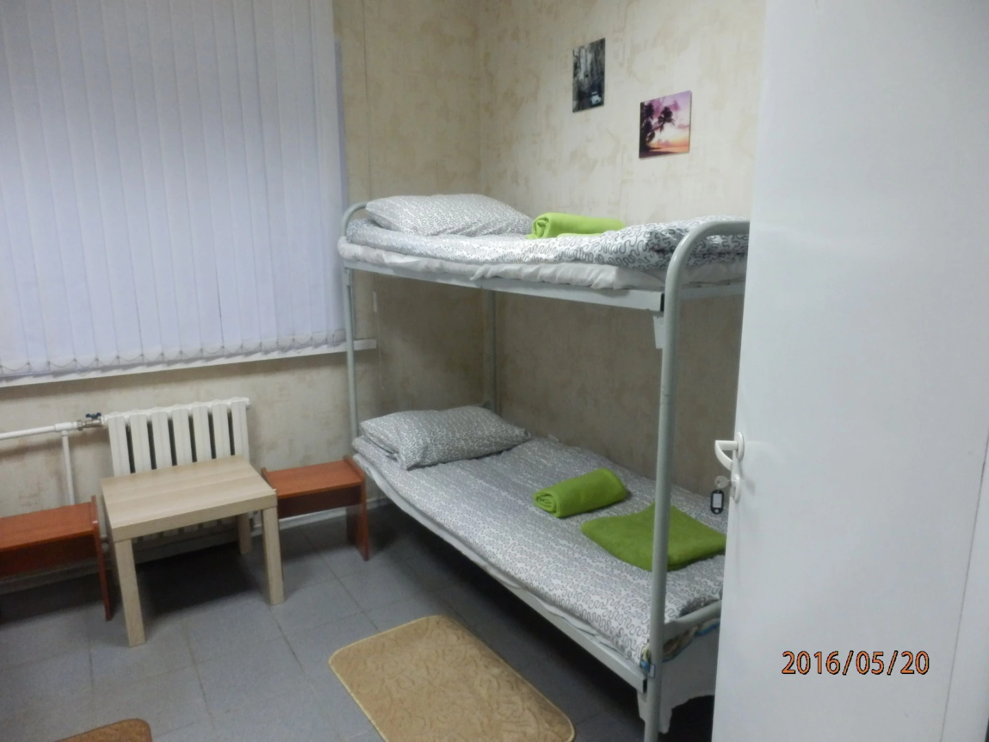 Хостел Лайм