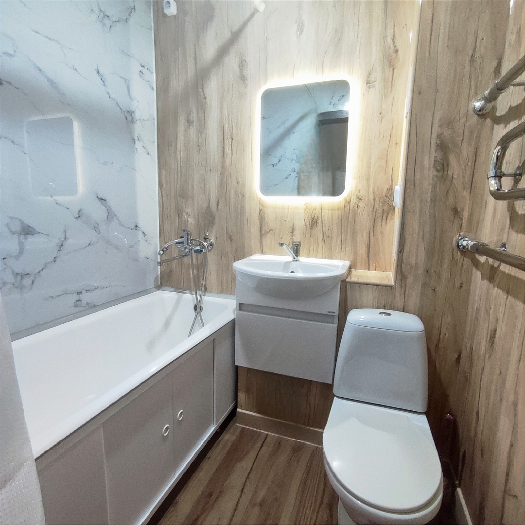 Апартаменты с видом на вулканы