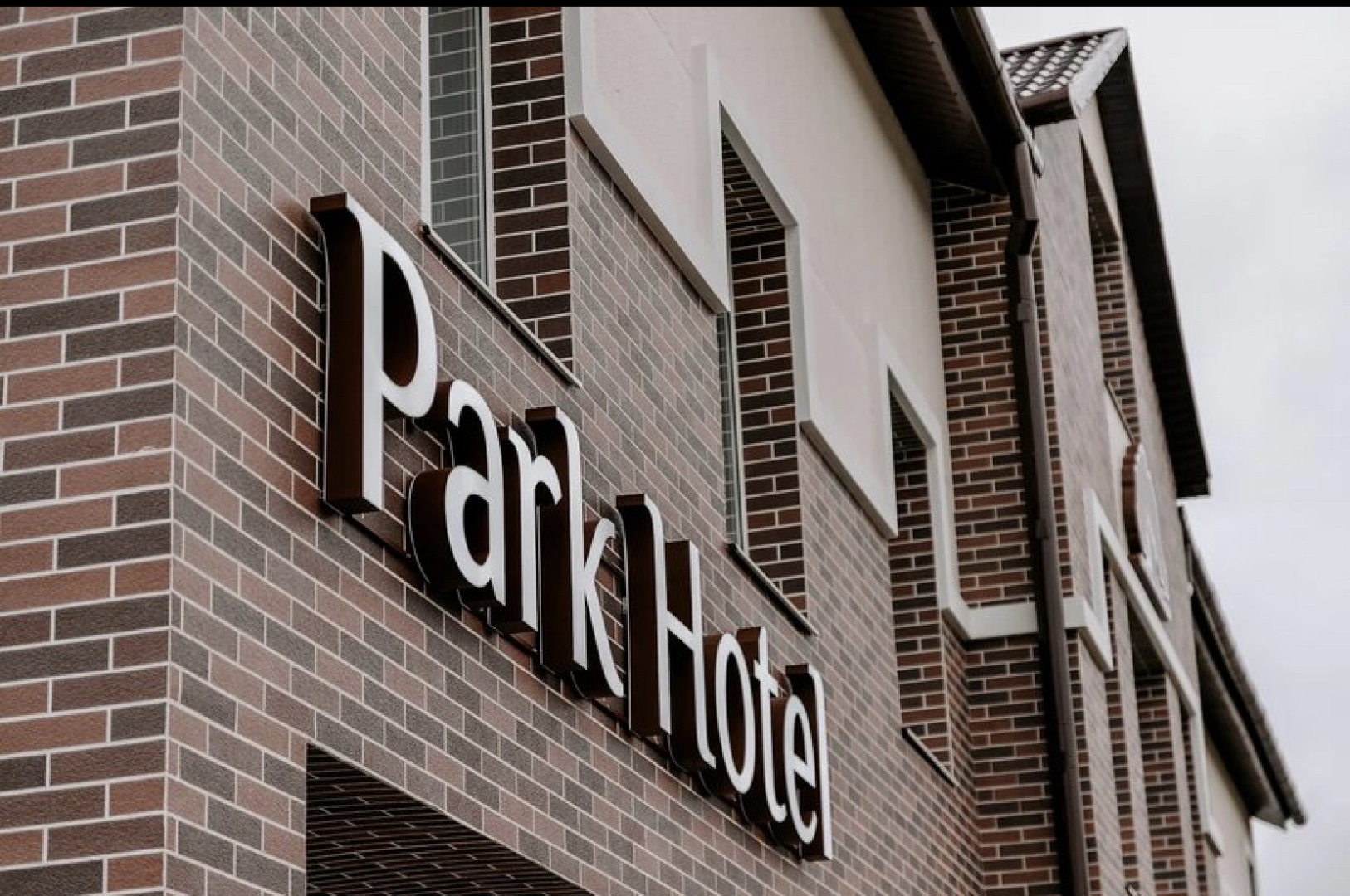 Park Отель