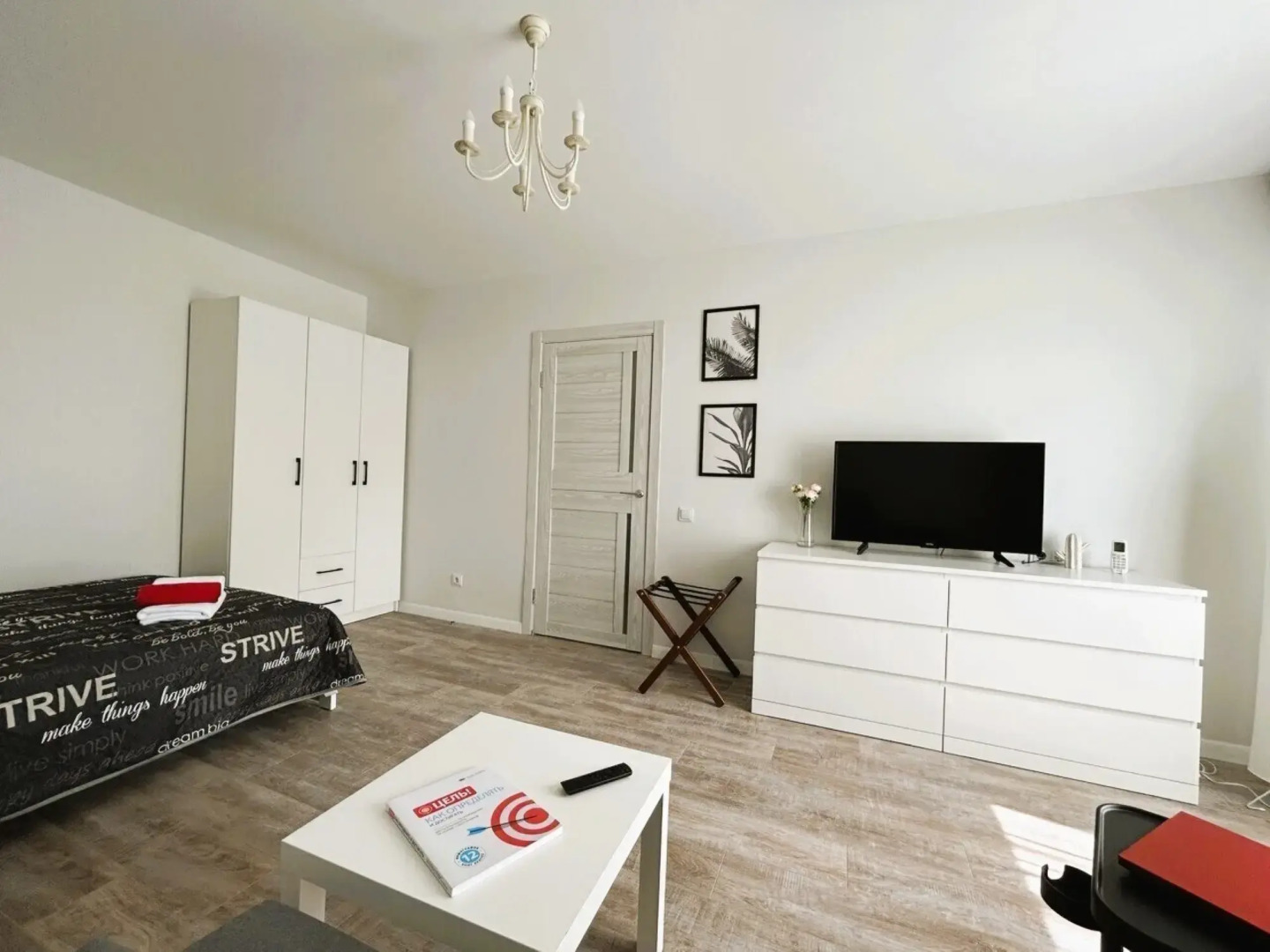 Квартира на Улице Белгородской 5