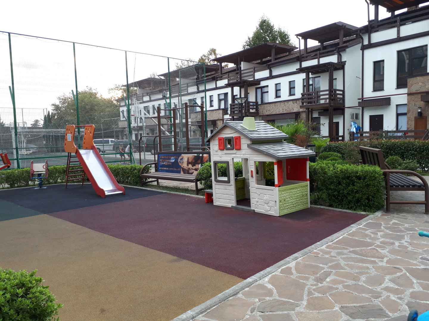 Апартаменты Мандарин парк