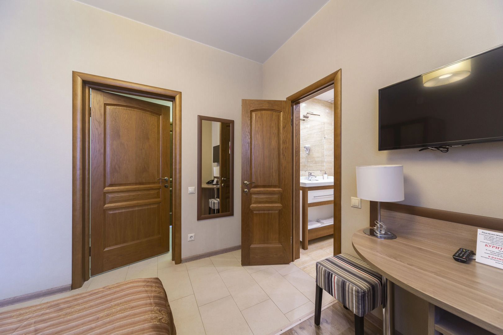 Отель Вип Хаус