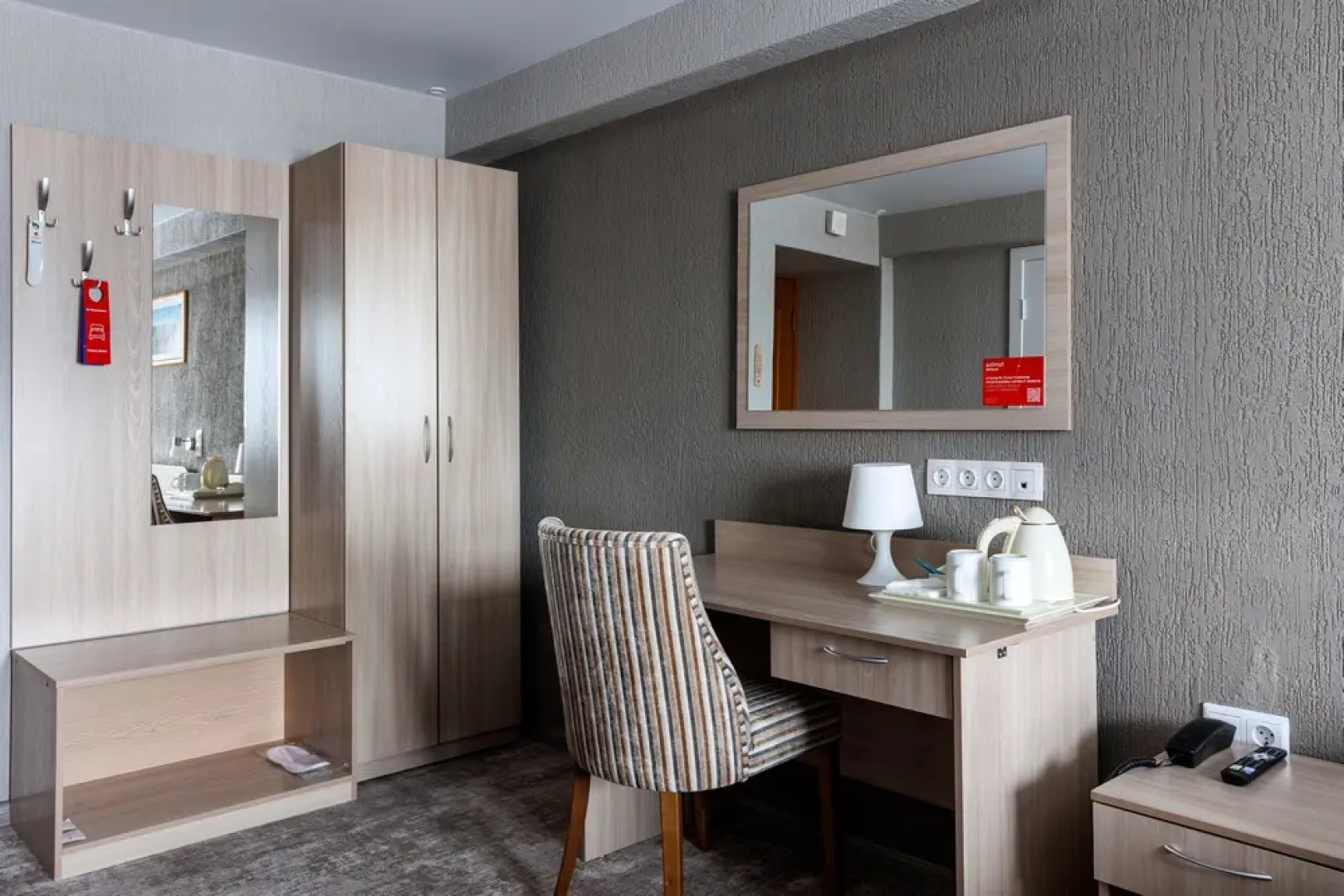 Отель Azimut Кемерово