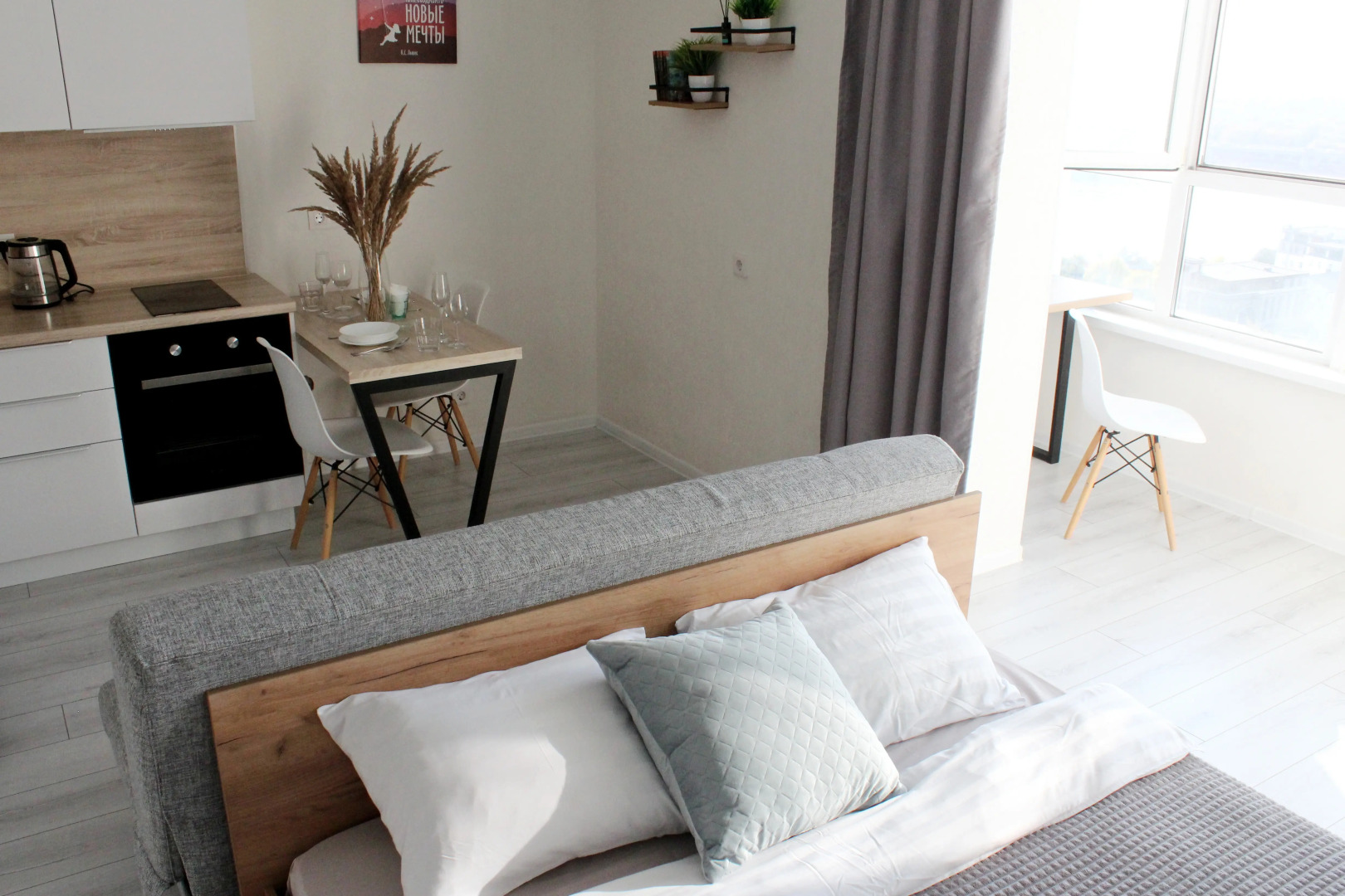 Квартира - студия 30м2  рядом с Монументом Дружбы