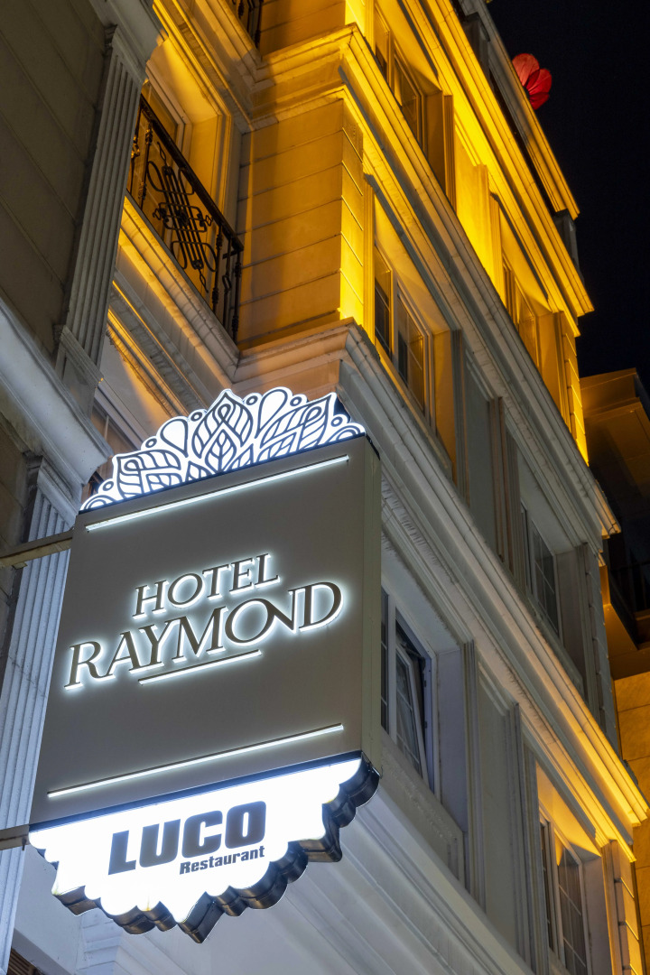 Отель Raymond Old City