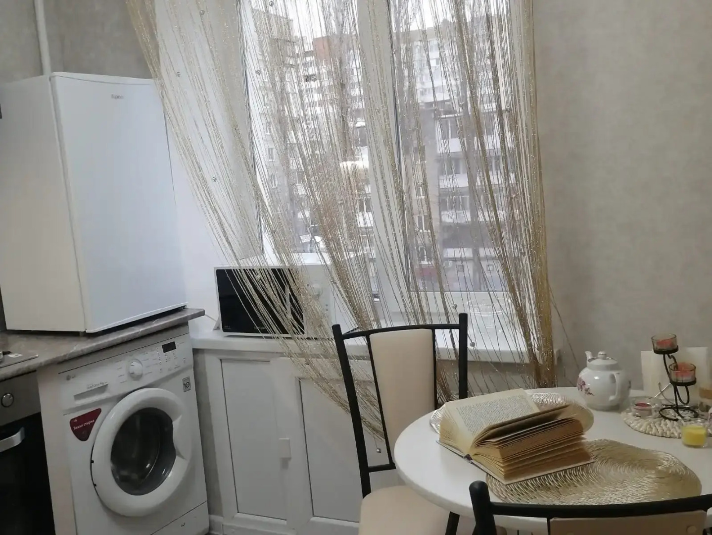 Квартира на Пугачёва