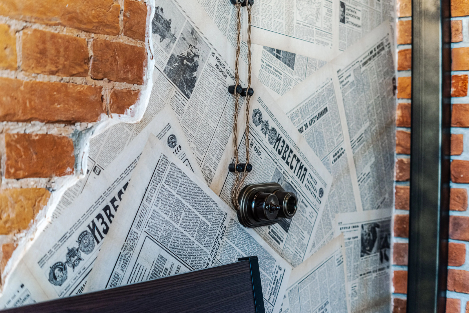 Апартаменты на канале Грибоедова