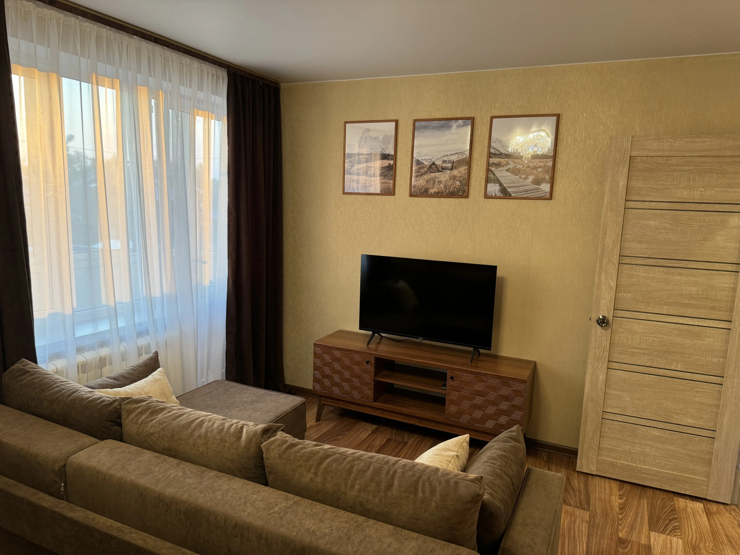 Квартира Почувствуй нашу любовь