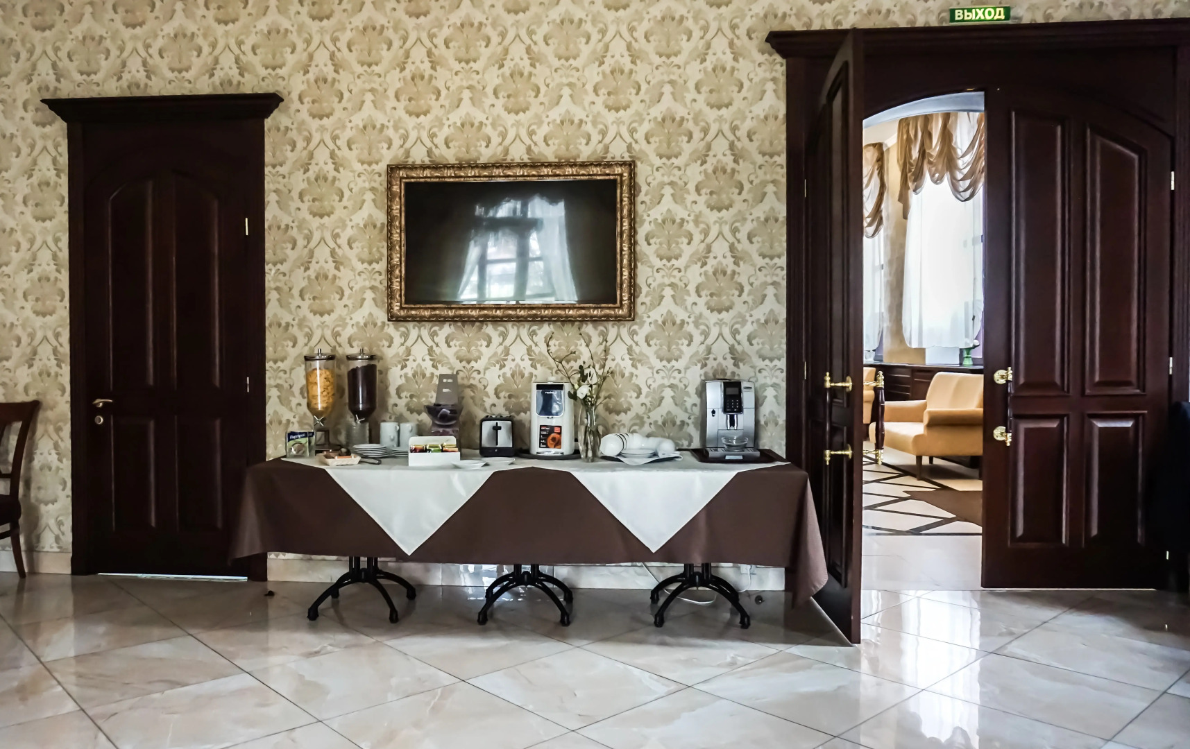 Отель Городская гостиница Келарская Набережная