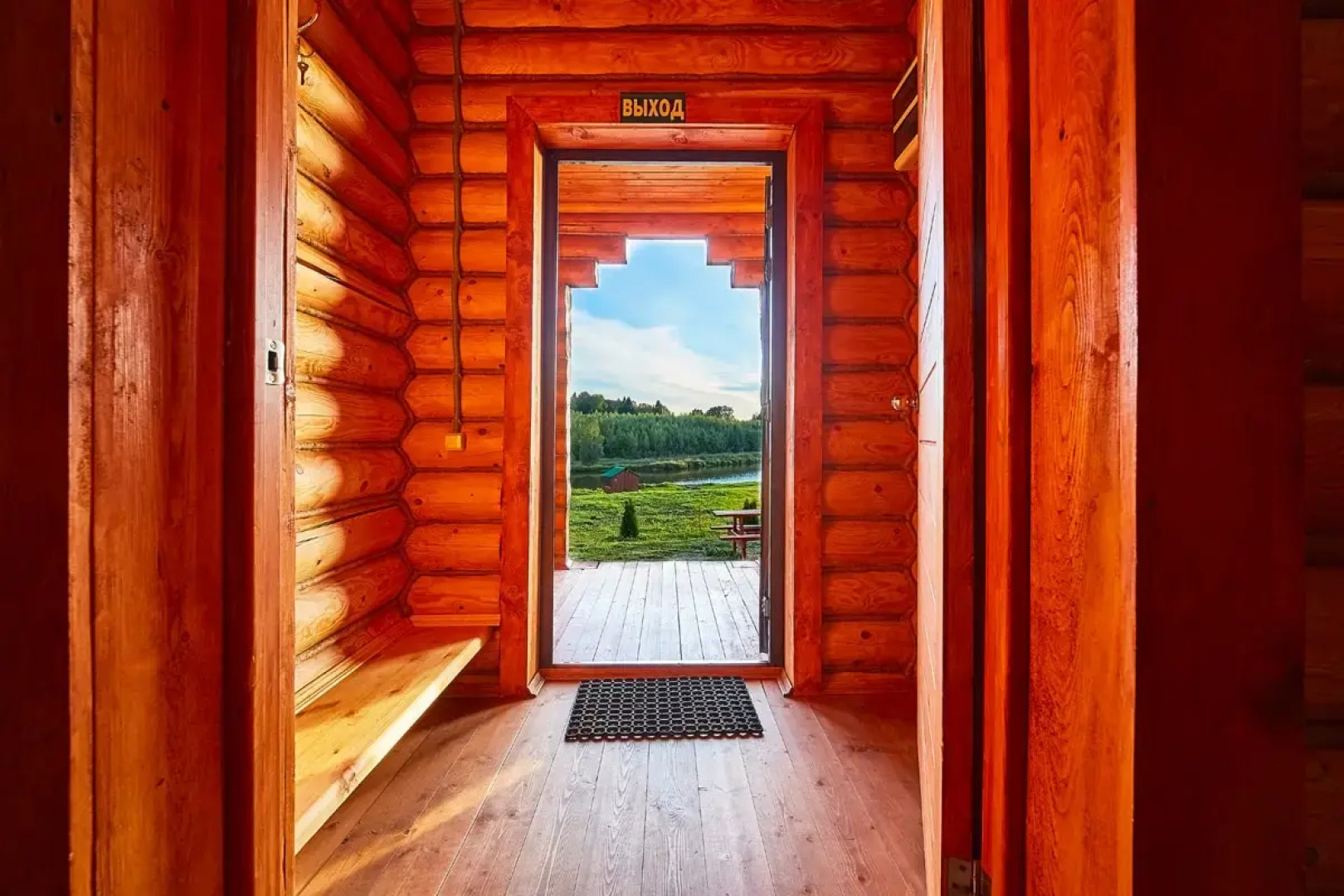 База Отдыха Zubovo Village Club