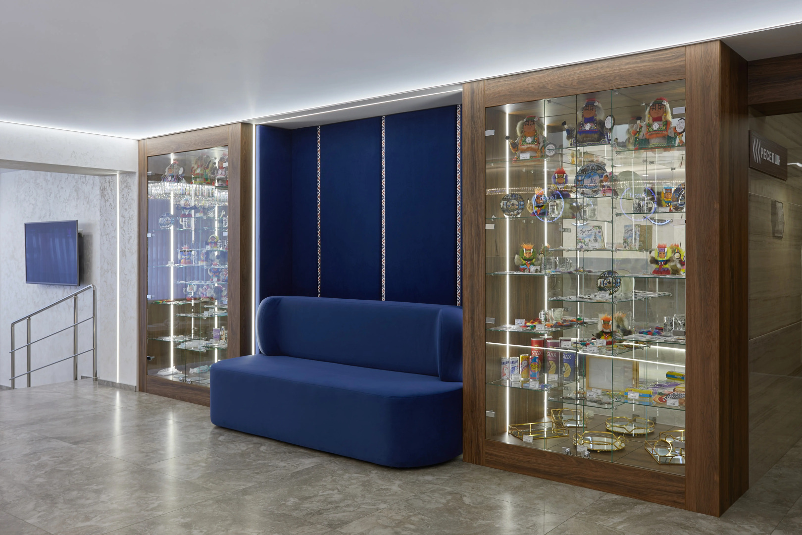 Гостиница Обь