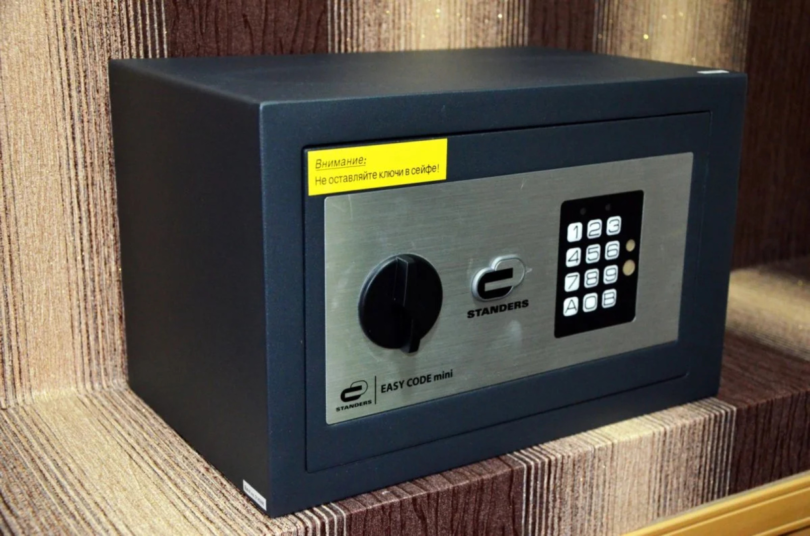 Отель Седьмое Небо