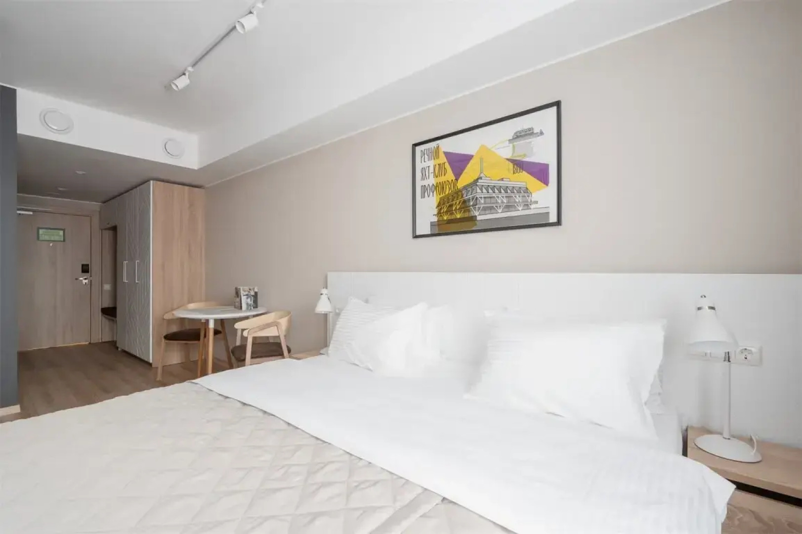 Апартаменты ART APART Стандартные