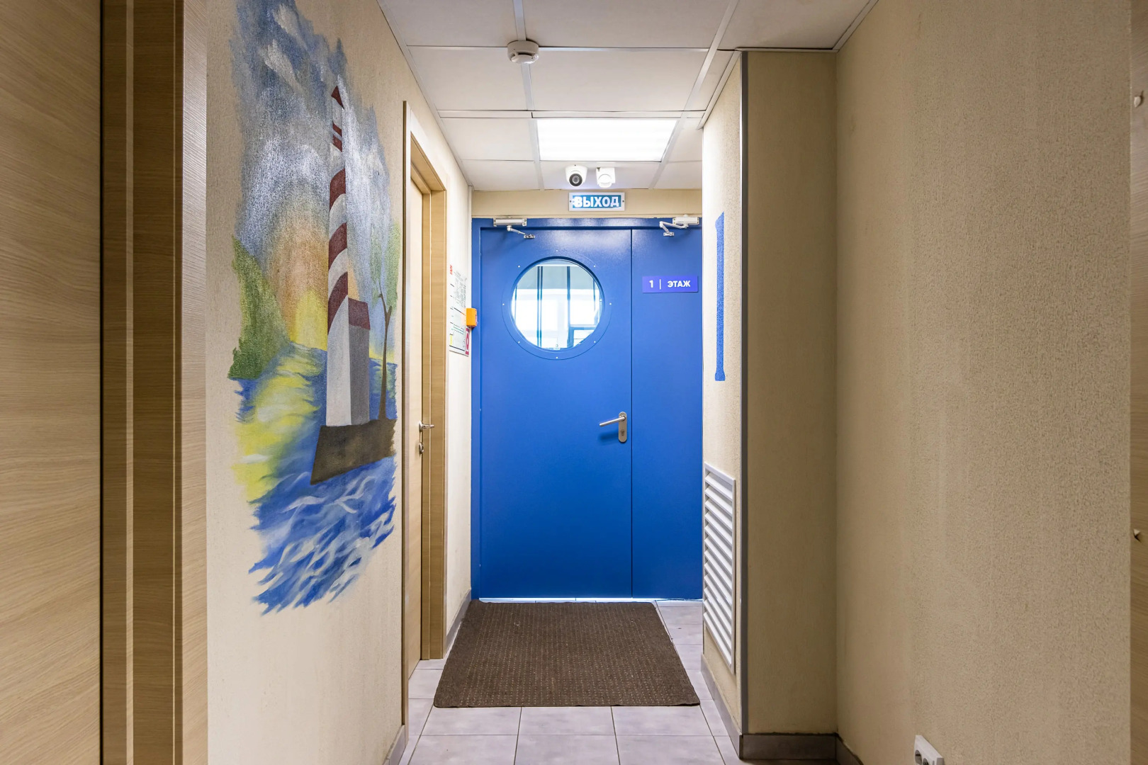 Отель Номера на Балтийской