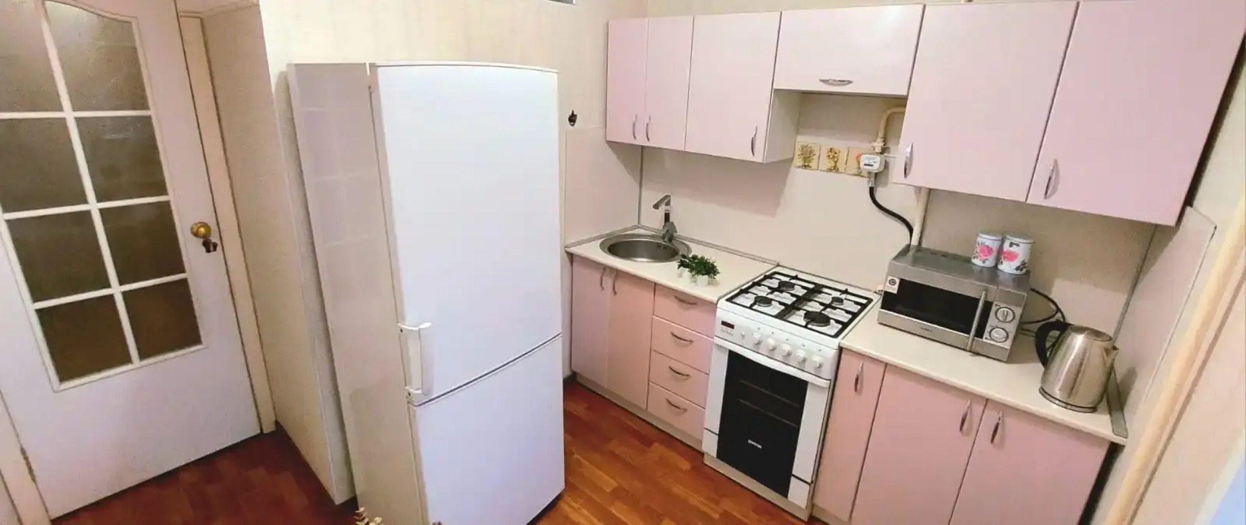 Квартира рядом Автовокзал Округ Галле