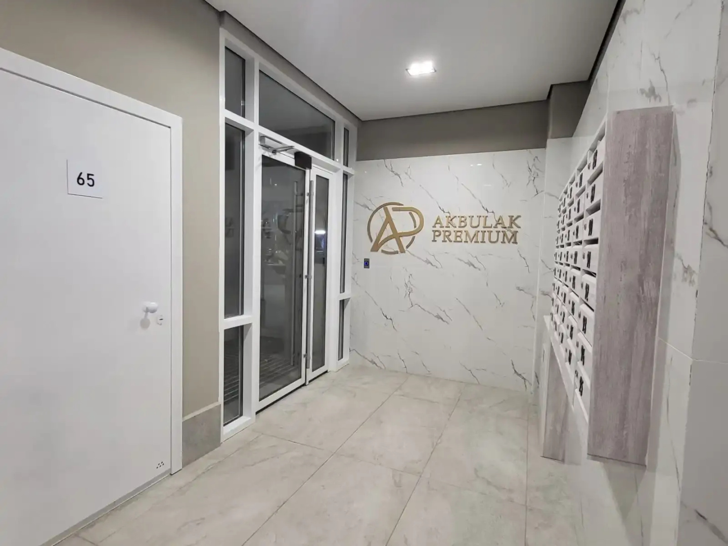 Апартаменты Akbulak Premium