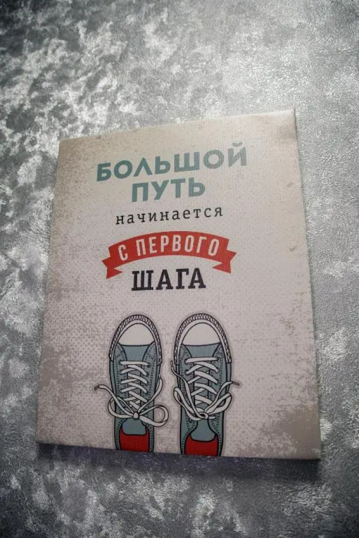 Гостевой дом Эверест