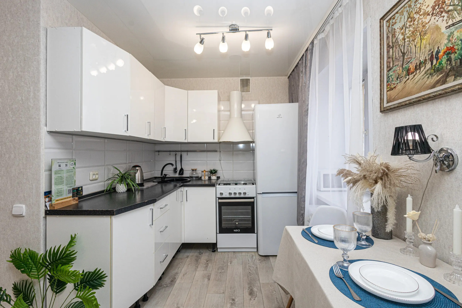 Апартаменты СИБИРЬ HOUSE на Набережной