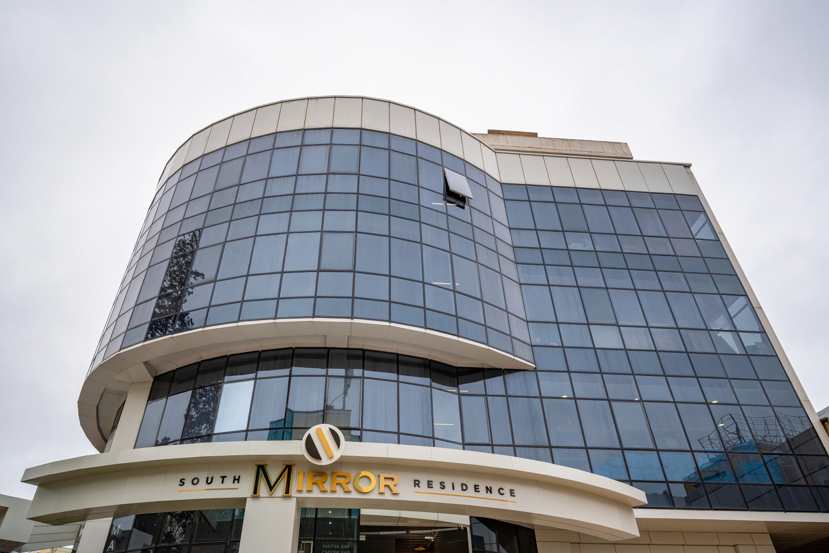 Апартаменты Эксклюзивные Palma House на Улице Навагинская