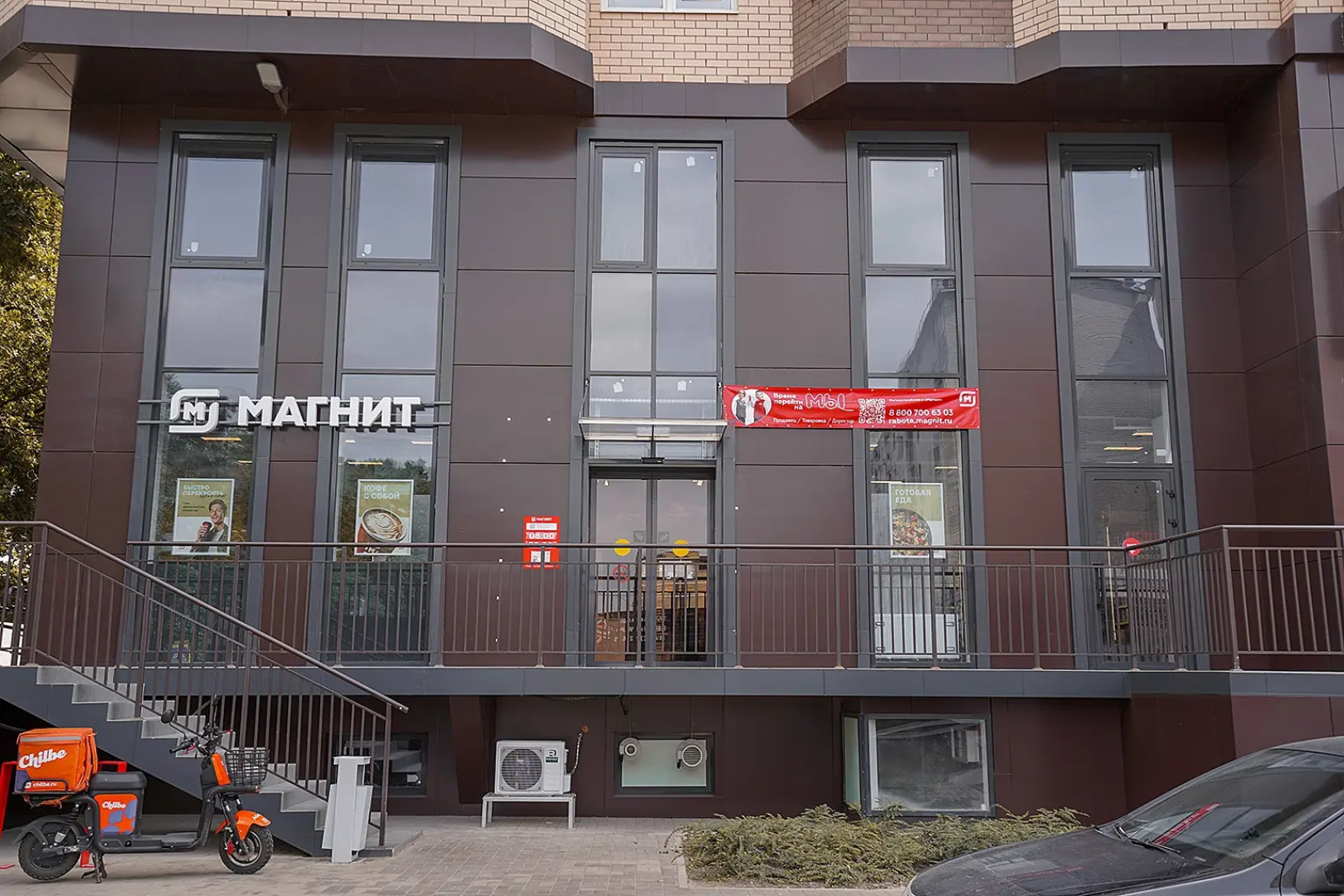 Квартира для Семейных Путешествий