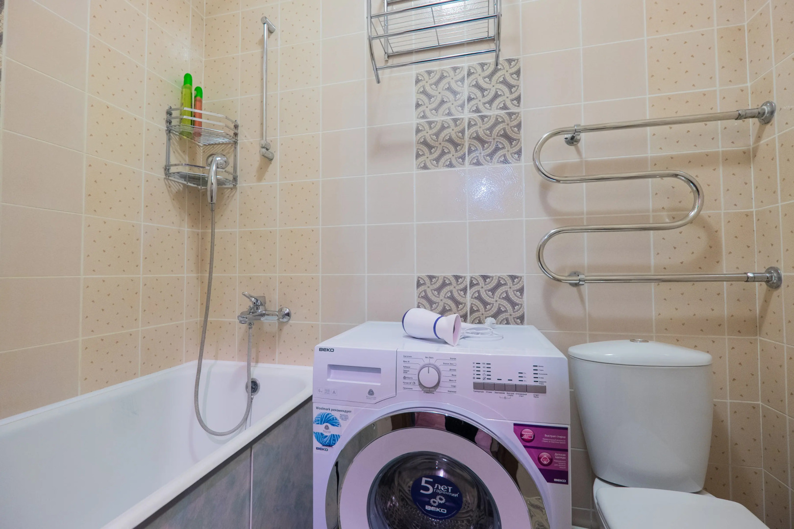 Апартаменты Viphome на Трифонова 22