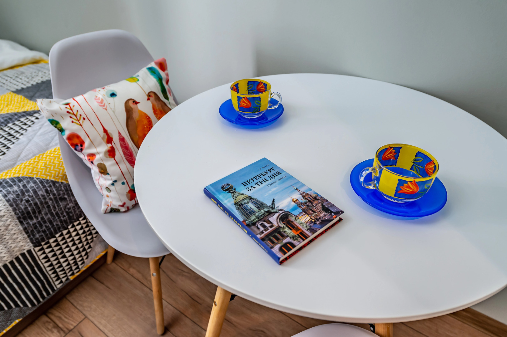 Апартаменты Горошины