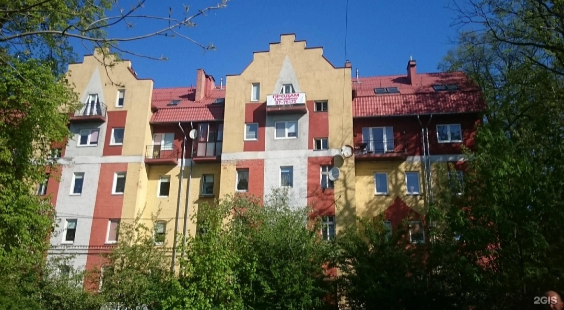 Апартаменты KenigVoyage Советский Проспект