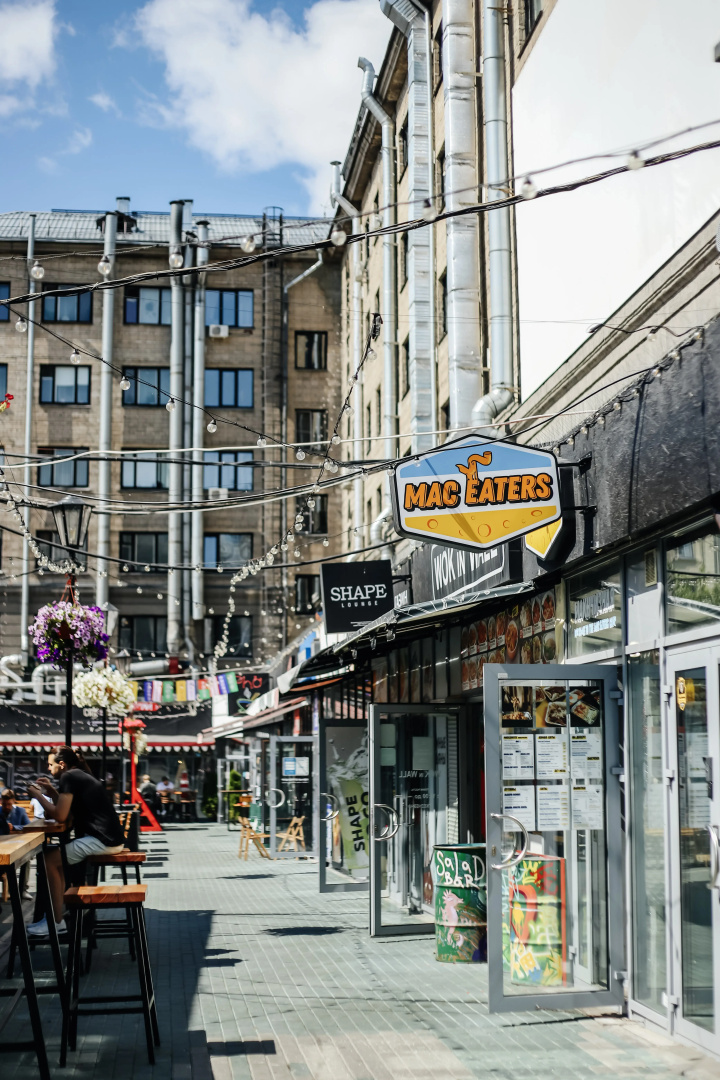 Гостиница Центральная