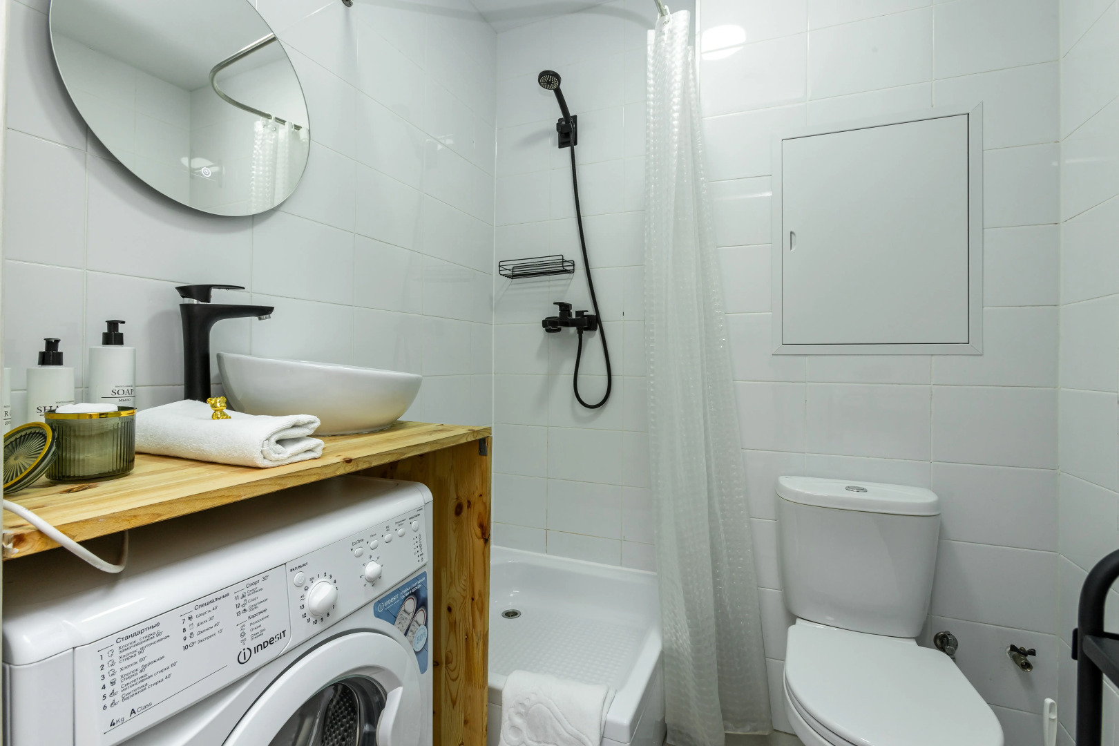 Квартира Студия с Красивым Видом