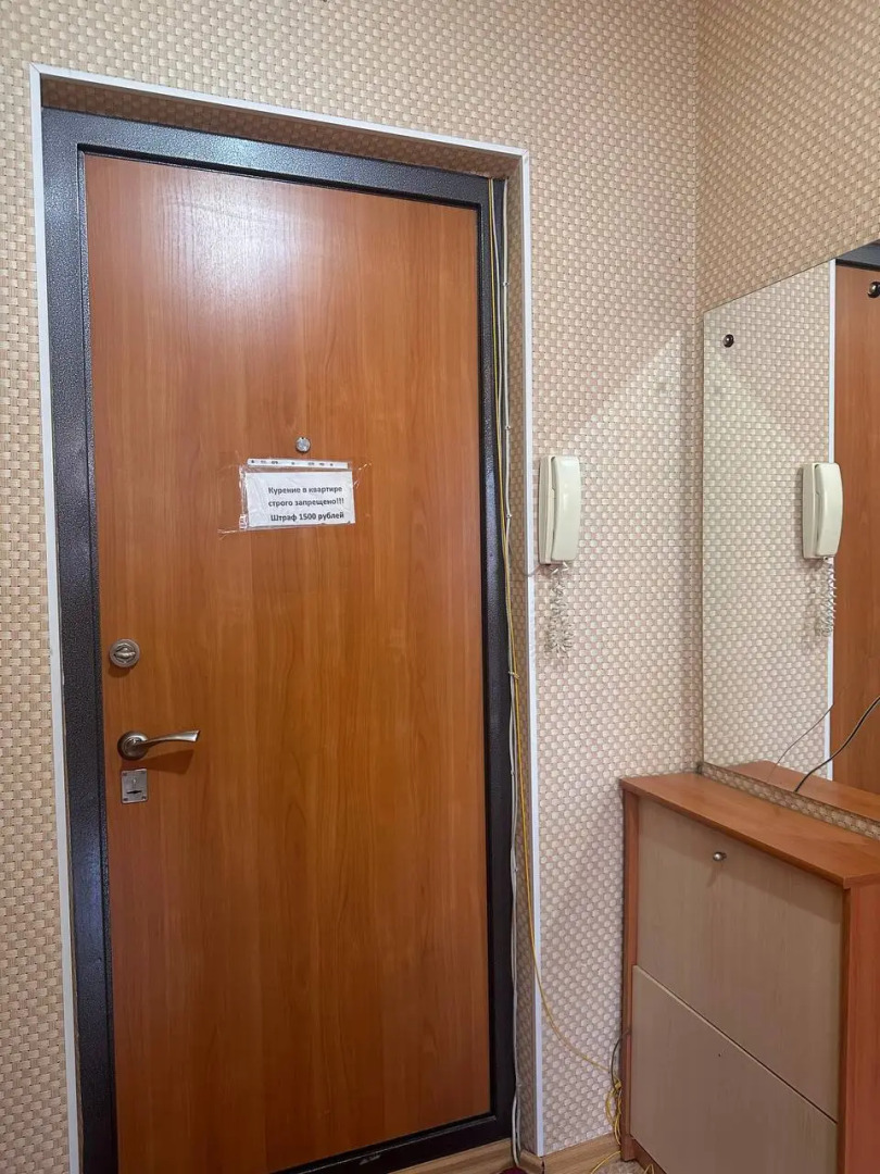 Апартаменты на Свердлова