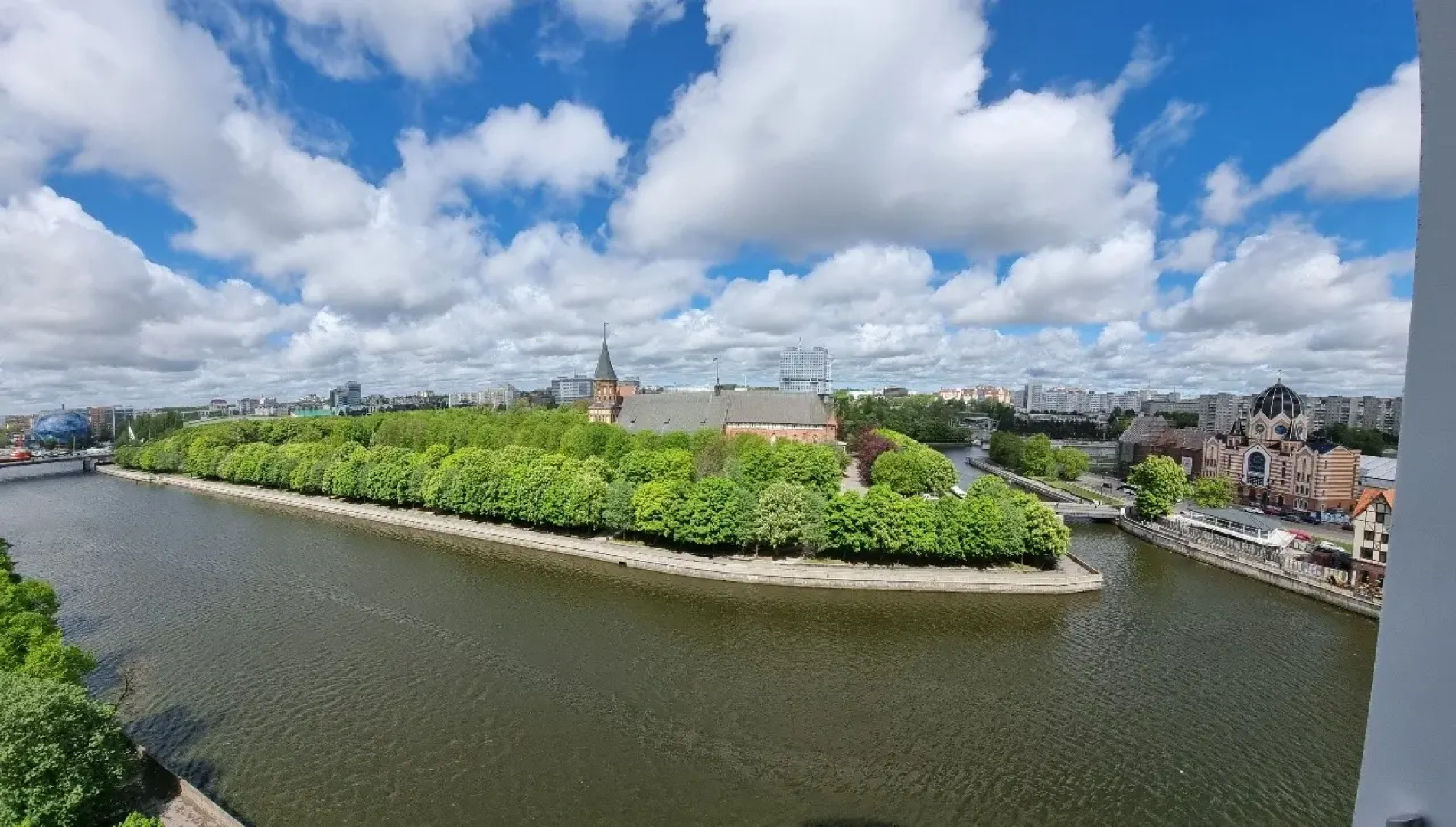 Апартаменты А&М с видом на остров Канта