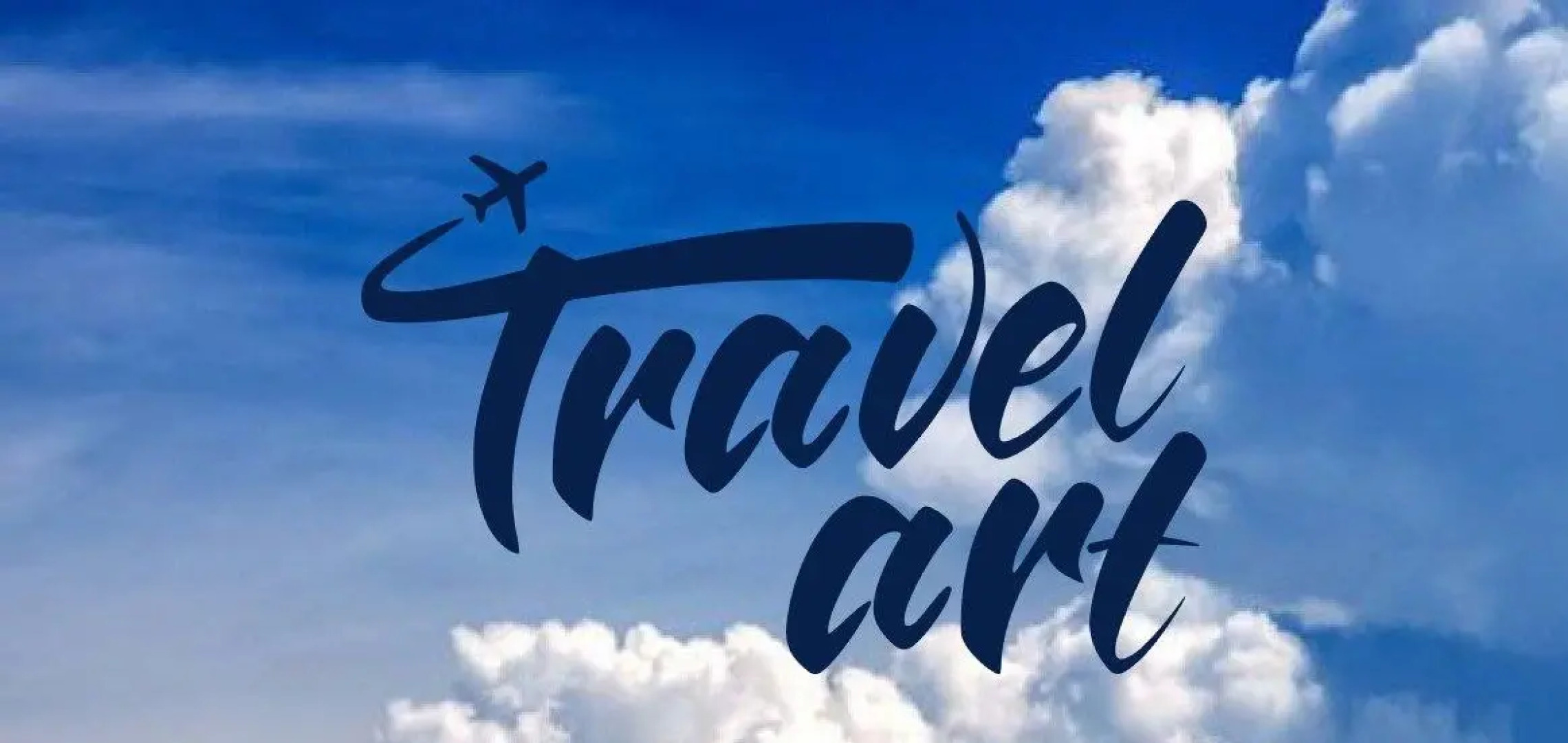 Квартира 1 кк квартира Travel Art