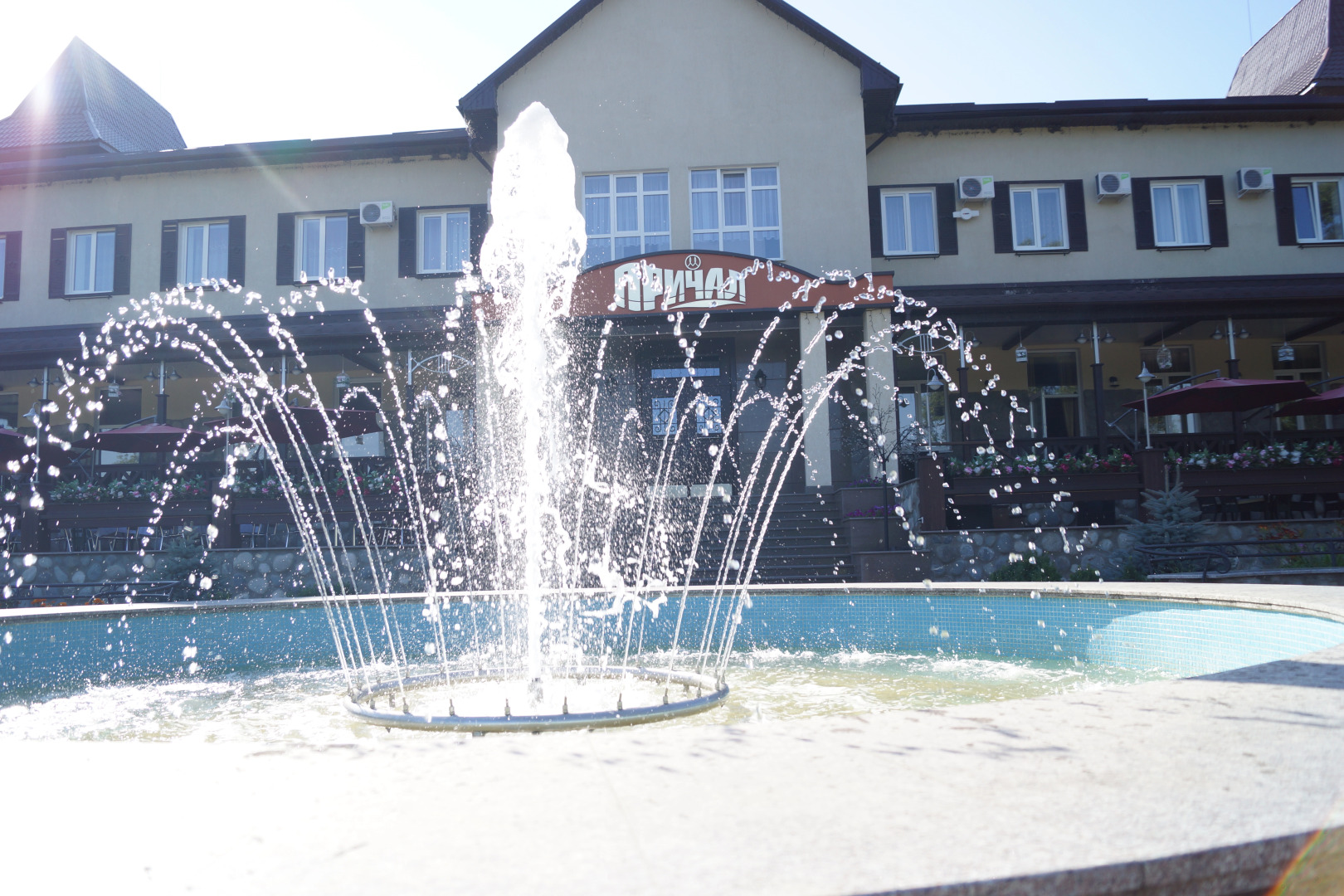 Гостинично-Ресторанный комплекс Причал